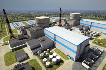 Atomenergia - A biztos jövő - Ösztöndíjprogram